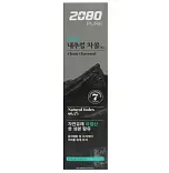 2080 Clinic зубная паста уголь и мята 120 г