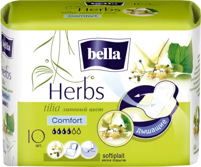 Прокладки BELLA с экстрактом липового цвета 10шт 