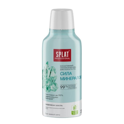 Splat Professional ополаскиватель сила минералов 275 мл 
