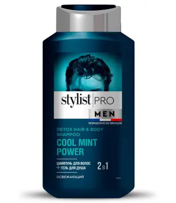 Stylist Pro Men шампунь для волос гель для душа освежающий 2 в1 400 мл 