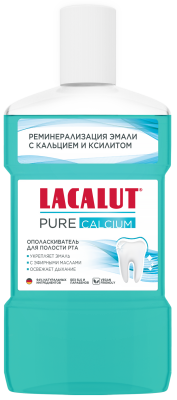 Lacalut ополаскиватель д/полости рта pure calcium 475 мл 