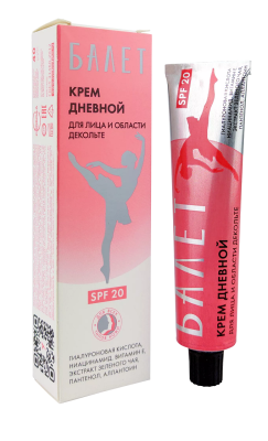 Балет крем дневной для лица и области декольте spf 20 40 г 