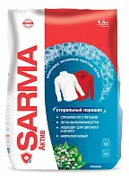 Sarma актив для всех типов стирки ландыш 4.5 кг