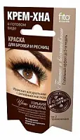 Фитокосметик крем-хна для бровей и ресниц Горький шоколад 10г