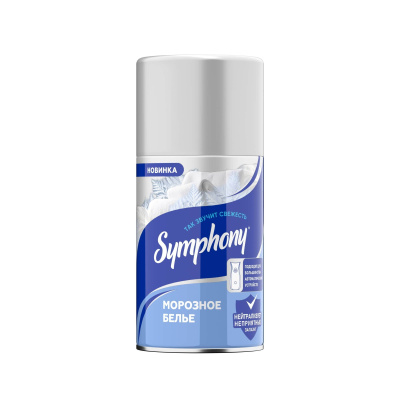 Symphony Automatic освежитель воздуха морозное белье 250 мл 