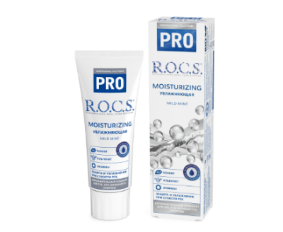Rocs Pro зубная паста увлажняющая 74 гр 
