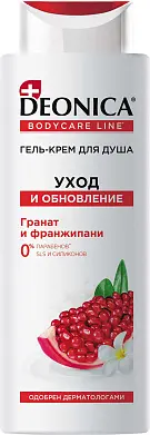 Deonica гель крем для душа уход и обновление 250 мл