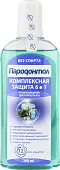 Пародонтол ополаскиватель для полости рта комплексная защита 6 в1 300 мл