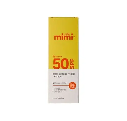 Cafe Mimi солнцезащитный лосьон для лица и тела 50+ 90 мл