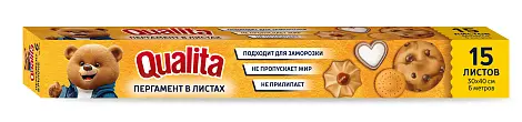 Qualita пергамент для выпечки 6 м 15 листов 30*40 см