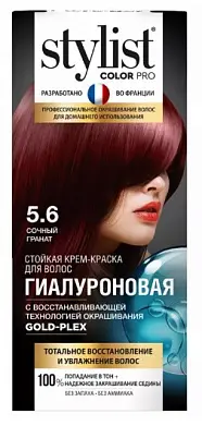 Фитокосметик краска для волос 5.6 Сочный гранат