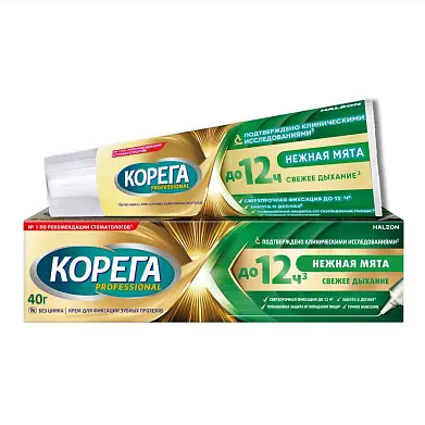 Корега professional нежная мята крем длительная свежесть 40 г