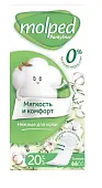 Molped ежедневные прокладки pure soft 20 шт