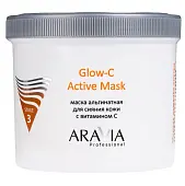 Aravia professional альгинатная маска для сияния кожи с витамином c c 550 мл