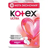Kotex прокладки гигиенические ultra супер 32 шт