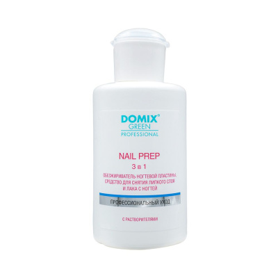 Domix gp nail prep 3 в 1 обезжириватель ногтевой пластины средство для снятия липкого слоя и лака для ногтей 255 мл 