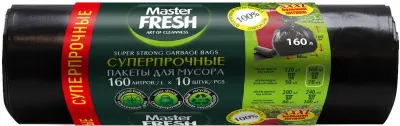 Master FRESH пакеты для мусора xxxl суперпрочные усиленное дно 160л 10шт 28мкм черные 