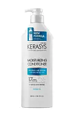 KeraSys Clinic Кондиционер д/волос Увлажняющий 600мл