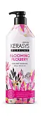 KeraSys шампунь для волос флер 600 мл