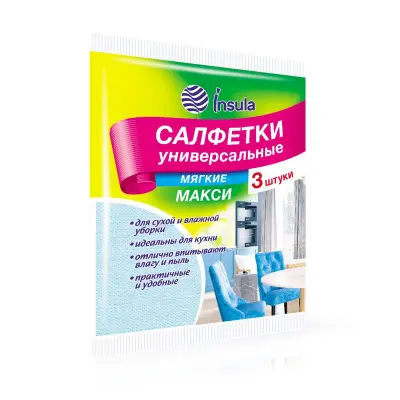 Insula салфетки универсальные мягкие макси 3 штуки 