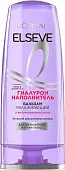 Elseve увлажняющий бальзам гиалурон наполнитель для обезвоженных и тонких волос с гиалуроновой кислотой 200 мл