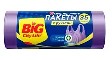 BIG City Пакеты для мусора с ручками сверхпрочные35л лиловые 30 шт