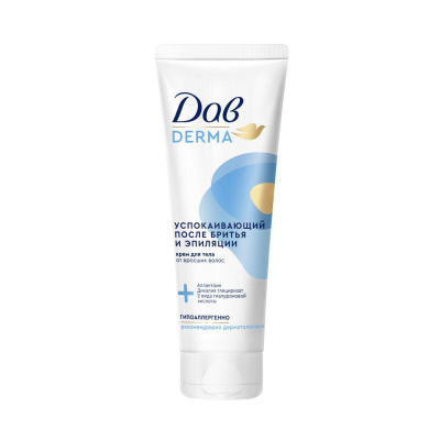 Дав крем для тела после бритья и эпиляции успокаивающий для подмышек зоны бикини 120 мл 