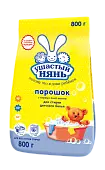 Ушастый Нянь стиральный порошок детский 800 г