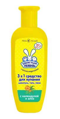 Ушастый Нянь средство для купания детское с головы до ножек 250 мл 