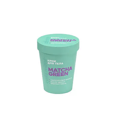 Cafe Mimi COLOURS крем для тела green 200 мл