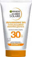 Garnier Ambre Solaire солнцезащитное молочко для лица и тела 30+ водостойкое нежирное с маслом ши 50 мл