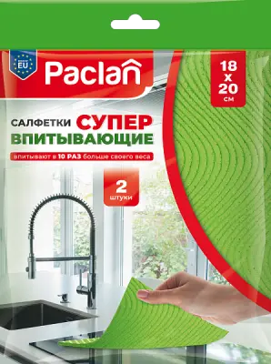 Paclan губчатые салфетки 18Х20 см 2 шт 