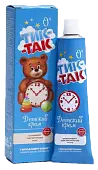 Тик-Так крем в тубе в футляре 41 г