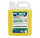 Mega средство для ручного мытья посуды концентрированное 5 л