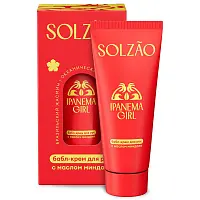 Solzao ipanema girl крем для рук с маслом миндаля 40 мл
