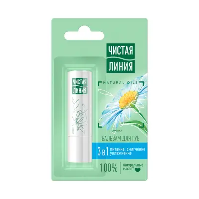 Чистая Линия бальзам для губ 3в1 ромашка питание и увлажнение с витамином е и натуральными маслами 4 гр 