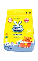 Ушастый Нянь стиральный порошок детский 6 кг