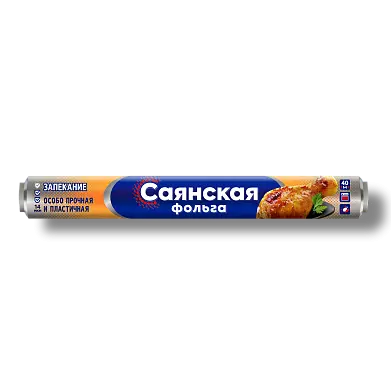 Фольга запекание 40м х 29см 14 мкм