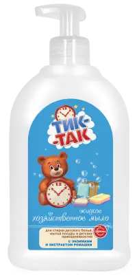 Тик-Так мыло хозяйственное детское жидкое 470 мл 