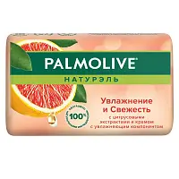 Palmolive увлажнение и свежесть с цитрусовыми экстрактами и кремом 90 г