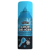 FinJoy размораживатель замков  аэрозоль 50 мл