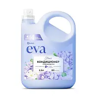 Grass кондиционер для белья eva flower концентрированный 2,5 л