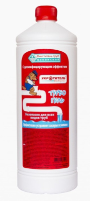 Щекиноазот очиститель труб turbo gel 1000гр 