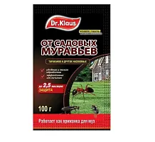 Dr.Klaus гранулы от муравьев и др насекомых тараканов мух саше 100 г 10 штук в шоубоксе