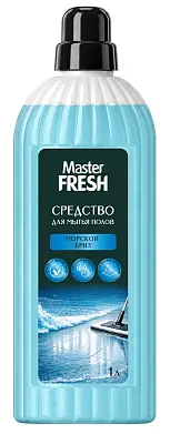 Master FRESH средство для мытья пола с ароматом морского бриза 1 л