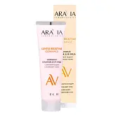 Aravia laboratories энзимный гоммаж для лица с рисовой пудрой и энзимами тыквы 100 мл