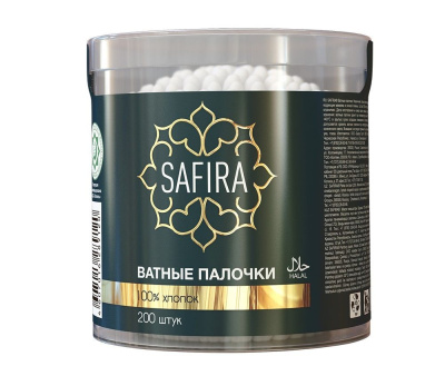 Safira ватные палочки цилиндр 200 шт 