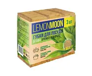 Lemon Moon агава губки для посуды крупнопористые в картонной упаковке 116х76х36 3 шт