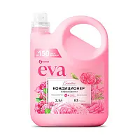 Grass кондиционер для белья eva sensitive концентрированный 2,5 л