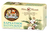 Невская косметика туалетное мыло бархатное 180 г